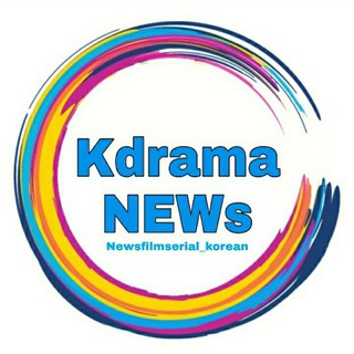 Newsfilmserial_ korean Telegram Group Link