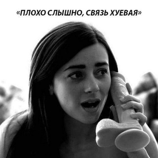 SIP VoIP kz
