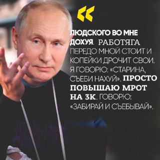 Дед подписал закон о повышении МРОТ с 19 242 до 22 440 рублей с 2025 года.