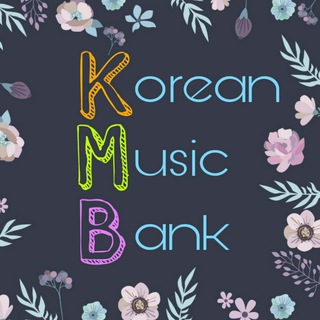 Korean Music Bank Telegram Group Link