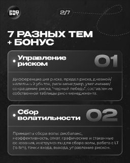t.me