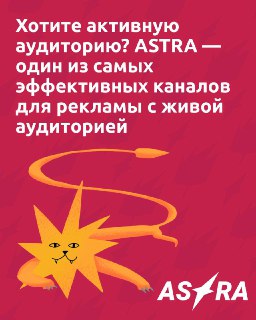🖼 Хотите, чтобы вас цитировали, покупали, репостили — и возвращались снова?