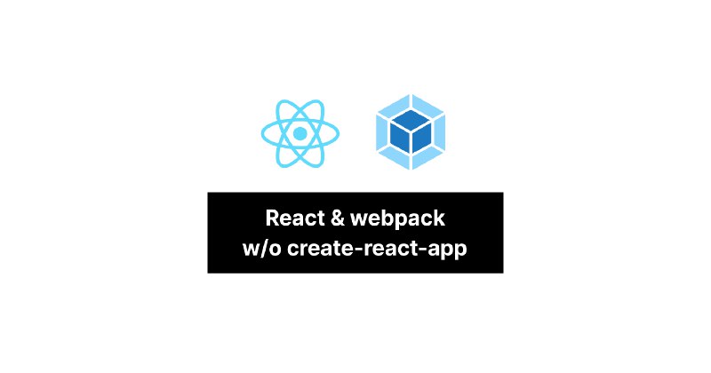 2024 年，如何不使用 create-react-app 从头为 React 项目配置 webpack对于全新的 React 项目来说，一开始就使用 Next.js、Remix、Shopify Hydrogen、Gatsby 等 React 元框架（Meta Framework）是最正确的选择，这些元框架替你解决了路由、数据加载、服务端渲染（SSR）、全静态页面导出（SSG）、边缘计算、打包器和编译器配置