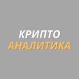 Channel Image