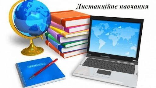 Зображення до новини