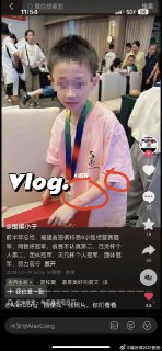 孩子近两三年都没见过他的妈妈孩子近两三年都没见过他的妈妈，真的是可怜的孩子和女人，我们是同村，宏鑫跟我孩子是曾经同学，有时也来我家，宏鑫真的是早熟懂事太可怜[泪][泪]，有些事也会跟我说两句，之前7岁的时候孩子跑去找妈妈，他爸威胁他说跟妈妈见面就腿打断，孩子吓的浑身发抖，从小见历太多暴力场景，去世前两三年母子都未见过