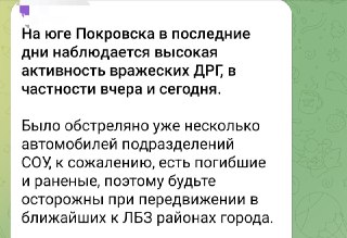 t.me