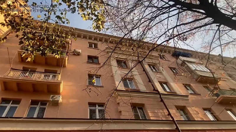 🖼 🏠Фасад дома на улице Маркова, 1А во Владикавказе обновили по программе капитал...