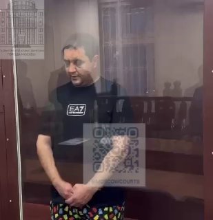Блогера Арега Щепихина арестовали на два месяца — по статьям об экстремизме и возбуждении ненависти.Ранее на фигурантов дела о похищении Щепихина возбудили уголовку о похищении человека и превышении должностных полномочий (статьи 126 и 285 УК РФ). Об их ар