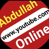 Channel Image