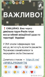 t.me