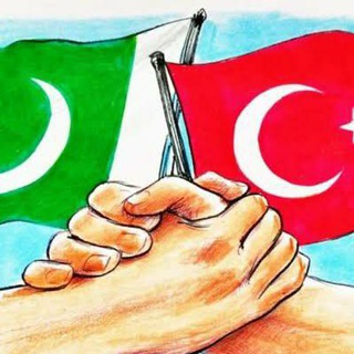 🇵🇰Pakistan-Turkey🇹🇷 business Telegram Group Link