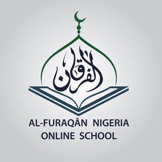 AL-FURQAN NIGERIA ONLINE SCHOOL Telegram Group Link