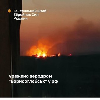 Генеральний штаб ЗСУ