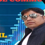 Channel Image