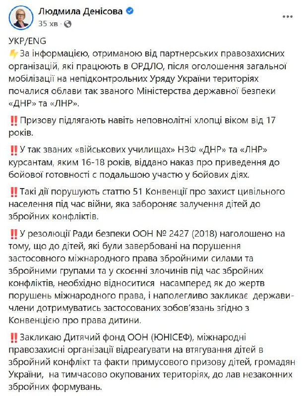 Зображення до поточного посту у каналі "MetaNews" - @meta_nws