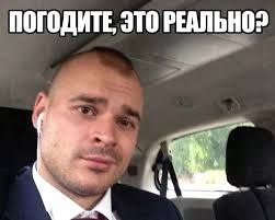 🖼 Ааааа