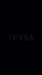 t.me
