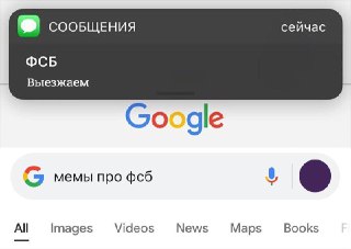 Россиян хотят штрафовать за поиск и чтение «экстремистских материалов»Комитет Госдумы по государственному строительству и законодательству рекомендовал принять во втором чтении пакет поправок к законопроекту об экстремистской деятельности, которые значител