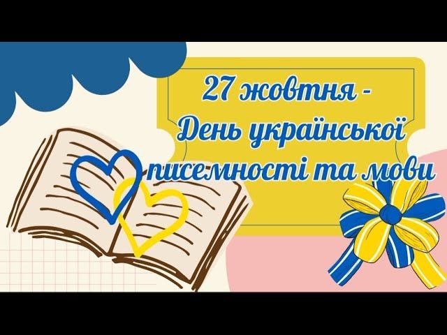 Зображення до поточного посту у каналі "Сила і Честь" - @smeshko2019