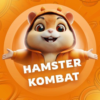 Ready go to ... https://t.me/hamstEr_kombat_bot/start?startapp=kentId1627586136<br/><br/><br/><br/>hamster [ Hamster Kombat]