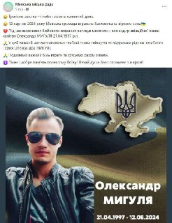 t.me