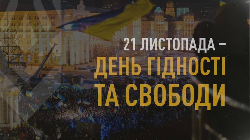 Зображення до поточного посту у каналі "Факультет історії, педагогіки та психології" - @ddpufpppi