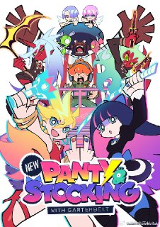 转发微博 - 转发 新吊带袜天使 (2025)01-02中字 [图片]转发微博新吊带袜天使 (2025)01-02中字原博：https://weibo.com/7875671823/PBqsbEk0wsource 👈查看原贴