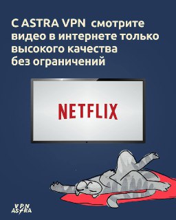 🖼 😏Телевизор на полстены, а видео в 480p? Знакомо.