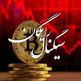 Channel Image
