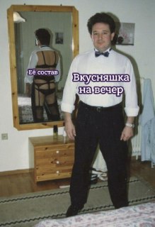 Учёные рассказали, какие неожиданные вещества могут содержаться в повседневной пище: https://lentach.media/pF5Z7Не читайте за обедом!!!