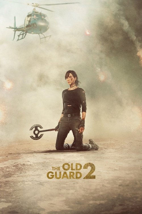 永生守卫2（2025）