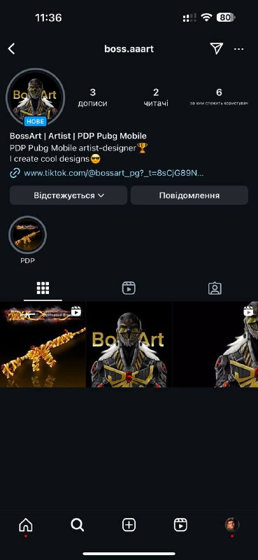 Зображення до поточного посту у каналі "BossArt🇺🇦😏" - @boss_art_pubg