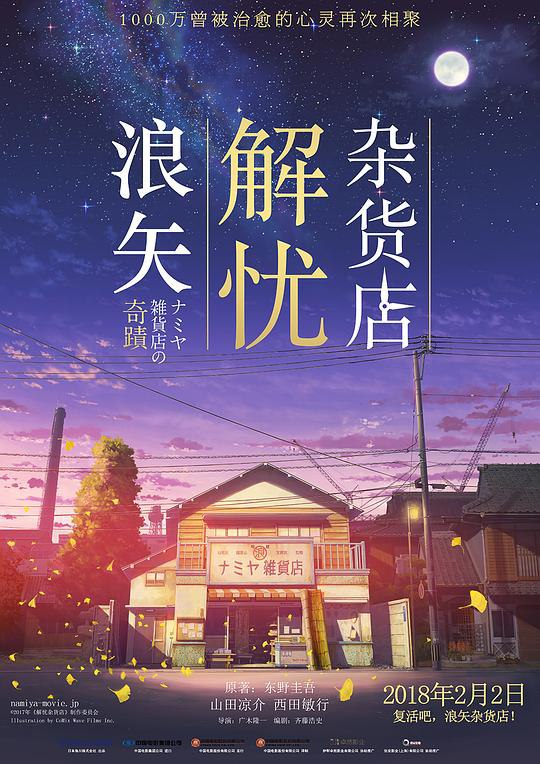 我有一个朋友
