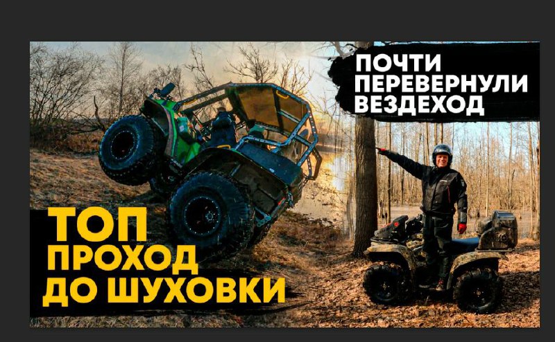 Enwix motors