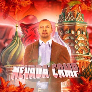 Nevada CRMP|| Official channel Telegram Group Link