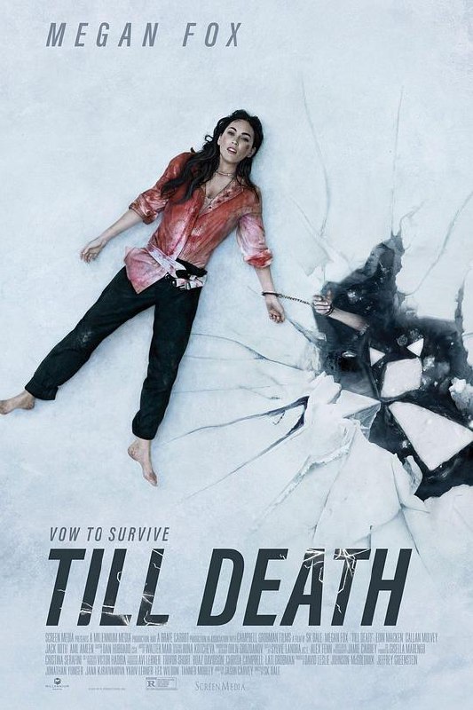 至死不渝TillDeath