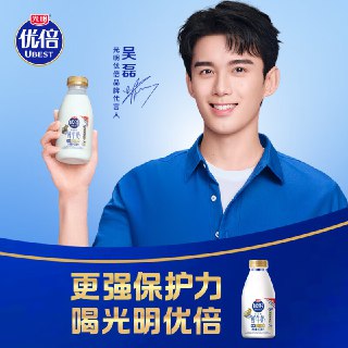 光明 优倍 浓醇  435ml*1 PET瓶鲜牛奶跳转APP砸落或者加入购物车砸金蛋砸7-4卷，1首单，凑3件8折后【3.09】 https://u.jd.com/nOpMzo3 ​​​