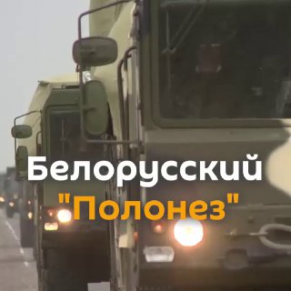 t.me