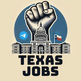 Работа в Техасе / Texas Jobs Telegram Group Link