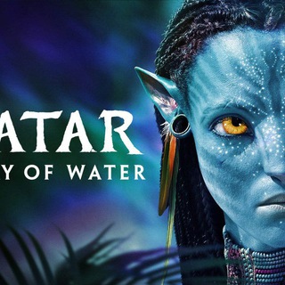 Avatar 2 Tamil Dubbed Movie Telegram Group Link