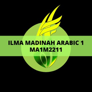 ILMA Madinah Arabic Book 1 Course - MA1M2211 Telegram Group Link