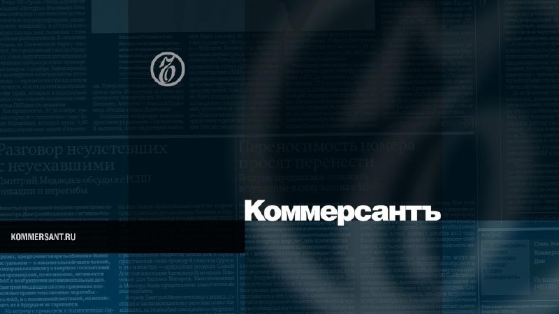Российское производство микроэлектроники будет ежегодно расти в среднем на 25% до ...