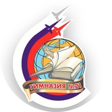 МБОУ Гимназия №21 - Telegram Channel