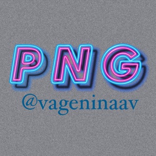 PNG стикеры картинки Telegram Group Link