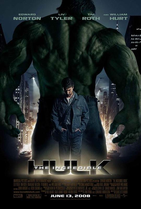 无敌浩克（2008）