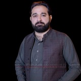 Channel Image