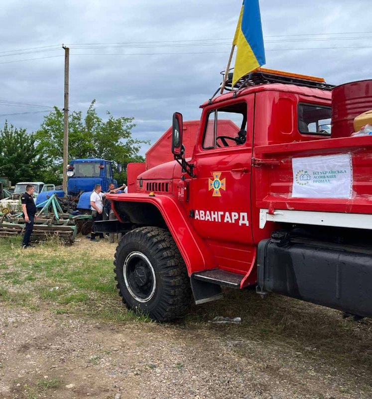 Зображення до поточного посту у каналі "Координаційний гуманітарний штаб Одеської області" - @koorshtabodessa