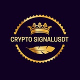 Channel Image