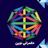 Channel Image